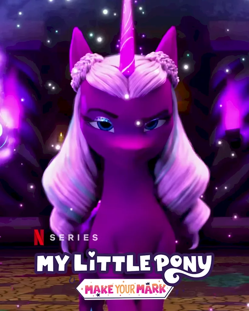 My Little Pony: Make Your Mark (VI) - Chapter 6 - смотреть онлайн